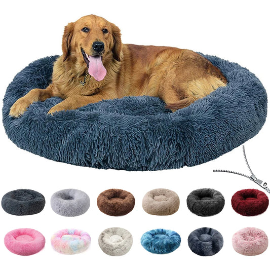 Lion Pet Round Soft Dog Bed